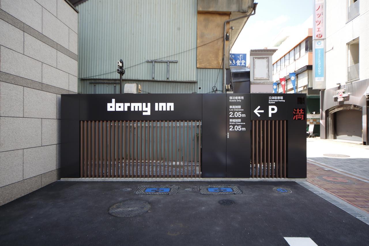 Dormy Inn נגנו מראה חיצוני תמונה