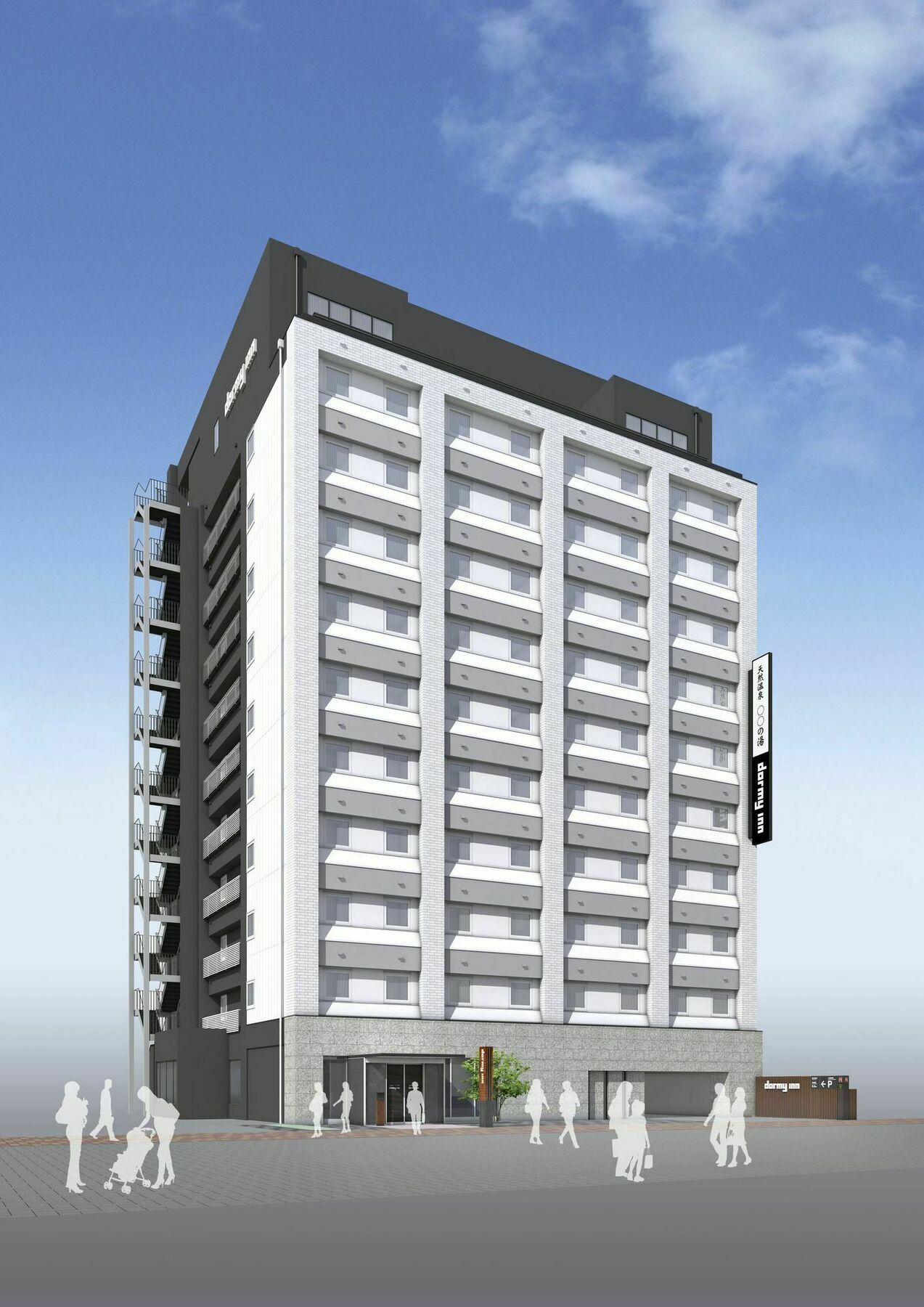 Dormy Inn נגנו מראה חיצוני תמונה